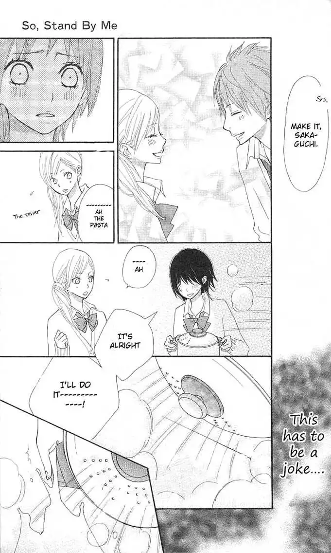 Benkyou no Jikan Chapter 3 47